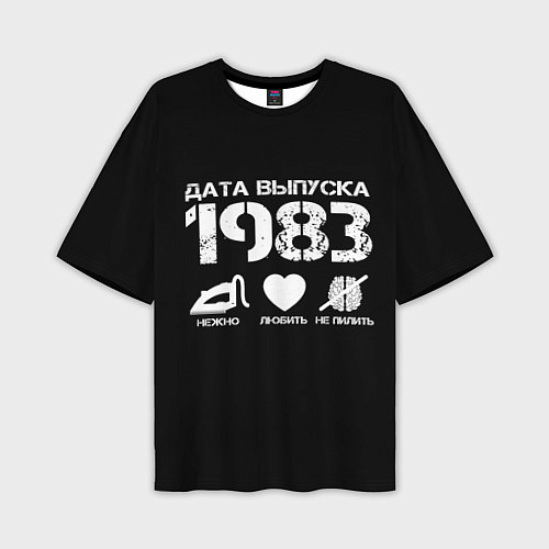 Мужская футболка оверсайз Дата выпуска 1983 / 3D-принт – фото 1