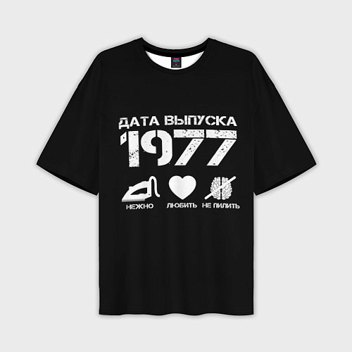 Мужская футболка оверсайз Дата выпуска 1977 / 3D-принт – фото 1