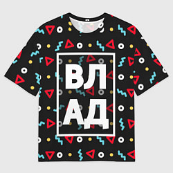 Мужская футболка оверсайз Влад