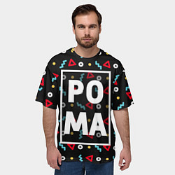 Футболка оверсайз мужская Рома, цвет: 3D-принт — фото 2