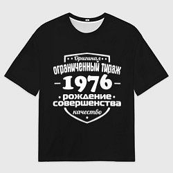 Футболка оверсайз мужская Рождение совершенства 1976, цвет: 3D-принт