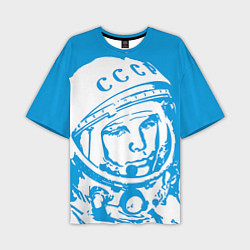 Мужская футболка оверсайз Гагарин: CCCP