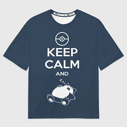 Футболка оверсайз мужская Keep Calm & Squirtle, цвет: 3D-принт