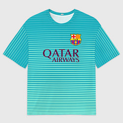 Мужская футболка оверсайз Barcelona FC: Aqua