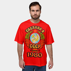 Футболка оверсайз мужская Сделано в 1980 СССР, цвет: 3D-принт — фото 2