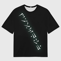 Футболка оверсайз мужская Dovahkin, цвет: 3D-принт