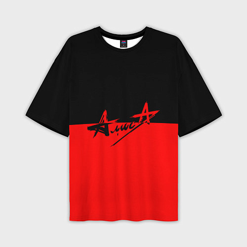 Мужская футболка оверсайз АлисА: Черный & Красный / 3D-принт – фото 1