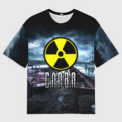 Мужская футболка оверсайз S.T.A.L.K.E.R: Слава