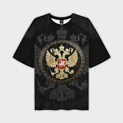 Мужская футболка оверсайз Золотой Герб России