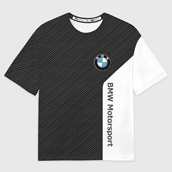Мужская футболка оверсайз BMW CARBON БМВ КАРБОН