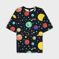 Мужская футболка оверсайз Солнечная система