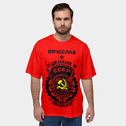 Футболка оверсайз мужская Вячеслав: сделано в СССР, цвет: 3D-принт — фото 2