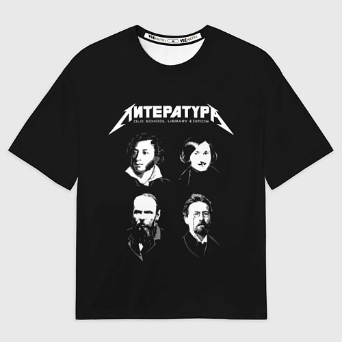 Мужская футболка оверсайз Литература / 3D-принт – фото 1