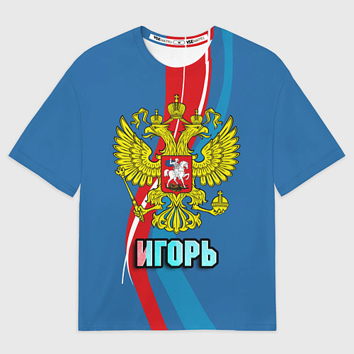 Мужская футболка оверсайз Герб Игорь / 3D-принт – фото 1