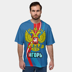 Футболка оверсайз мужская Герб Игорь, цвет: 3D-принт — фото 2