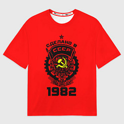 Футболка оверсайз мужская Сделано в СССР 1982, цвет: 3D-принт