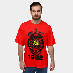 Футболка оверсайз мужская Сделано в СССР 1982, цвет: 3D-принт — фото 2