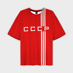 Футболка оверсайз мужская Cборная СССР, цвет: 3D-принт