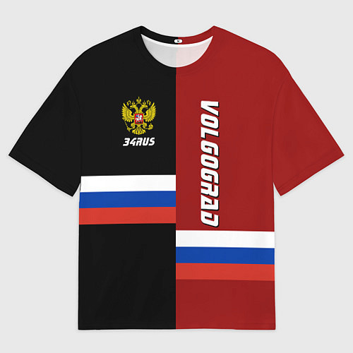 Мужская футболка оверсайз Volgograd, Russia / 3D-принт – фото 1