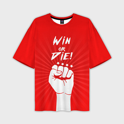 Мужская футболка оверсайз FCSM: Win or Die / 3D-принт – фото 1