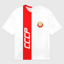 Футболка оверсайз мужская СССР: White Collection, цвет: 3D-принт