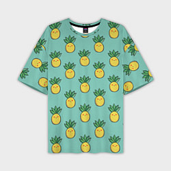 Мужская футболка оверсайз Веселые ананасы