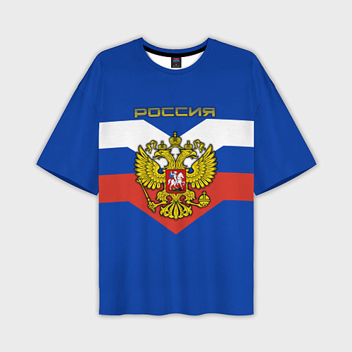 Мужская футболка оверсайз Россия: Триколор / 3D-принт – фото 1