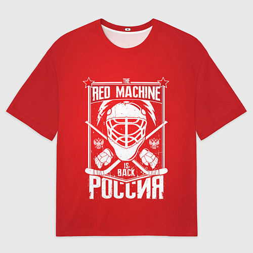 Мужская футболка оверсайз Red machine is back / 3D-принт – фото 1