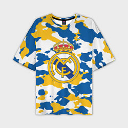 Футболка оверсайз мужская Real Madrid: Camo, цвет: 3D-принт