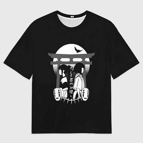 Мужская футболка оверсайз Унесённые призраками / 3D-принт – фото 1