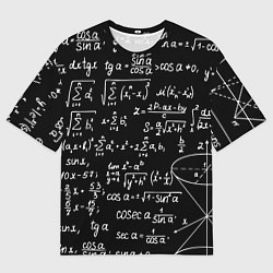 Футболка оверсайз мужская Алгебраические формулы, цвет: 3D-принт