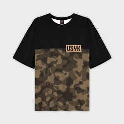 Футболка оверсайз мужская USYK Camo, цвет: 3D-принт