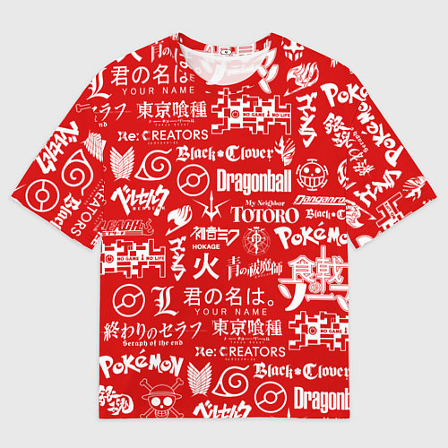 Мужская футболка оверсайз ЛОГО АНИМЕ МУЛЬТФИЛЬМОВ / 3D-принт – фото 1