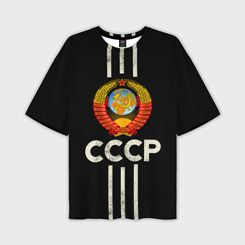 Мужская футболка оверсайз СССР / 3D-принт – фото 1