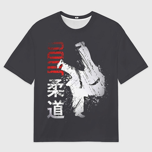 Мужская футболка оверсайз Judo Warrior / 3D-принт – фото 1