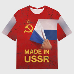 Футболка оверсайз мужская MADE IN USSR, цвет: 3D-принт