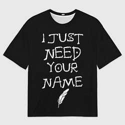 Футболка оверсайз мужская Your name, цвет: 3D-принт