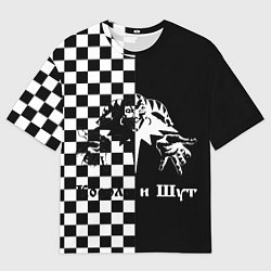 Футболка оверсайз мужская Король и Шут, цвет: 3D-принт