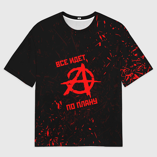 Мужская футболка оверсайз ГРАЖДАНСКАЯ ОБОРОНА / 3D-принт – фото 1