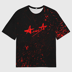 Мужская футболка оверсайз АлисА