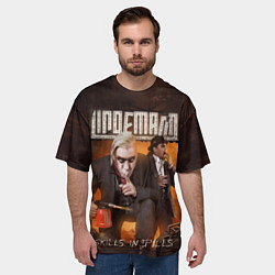 Футболка оверсайз мужская LINDEMANN: Skills in Pills, цвет: 3D-принт — фото 2