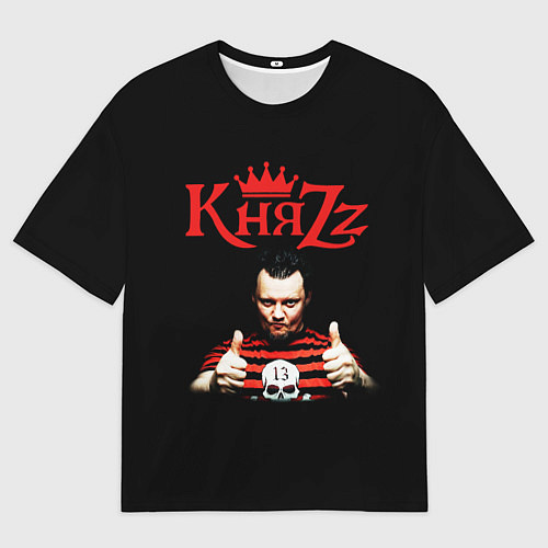 Мужская футболка оверсайз Князь / 3D-принт – фото 1