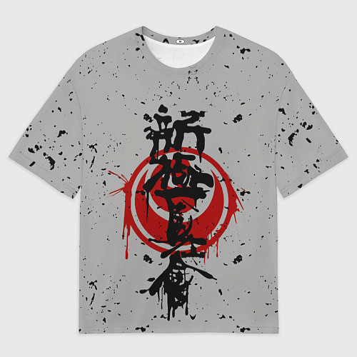 Мужская футболка оверсайз Синкёкусинкай каратэ - до / 3D-принт – фото 1