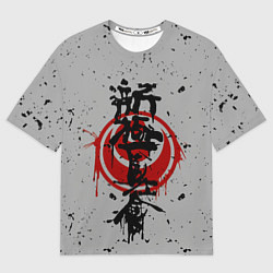 Мужская футболка оверсайз Синкёкусинкай каратэ - до