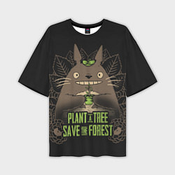 Мужская футболка оверсайз Plant a tree Save the forest