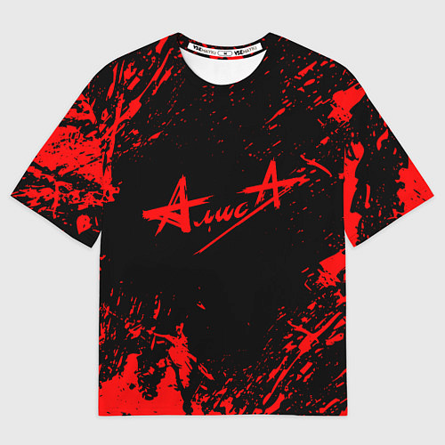 Мужская футболка оверсайз АлисА / 3D-принт – фото 1