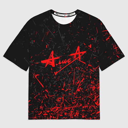 Мужская футболка оверсайз АлисА / 3D-принт – фото 1