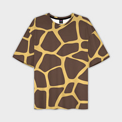 Мужская футболка оверсайз Окрас жирафа