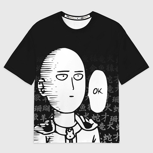 Мужская футболка оверсайз ONE-PUNCH MAN / 3D-принт – фото 1
