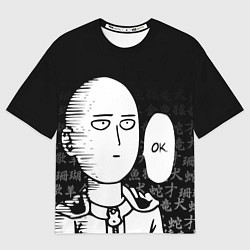 Футболка оверсайз мужская ONE-PUNCH MAN, цвет: 3D-принт